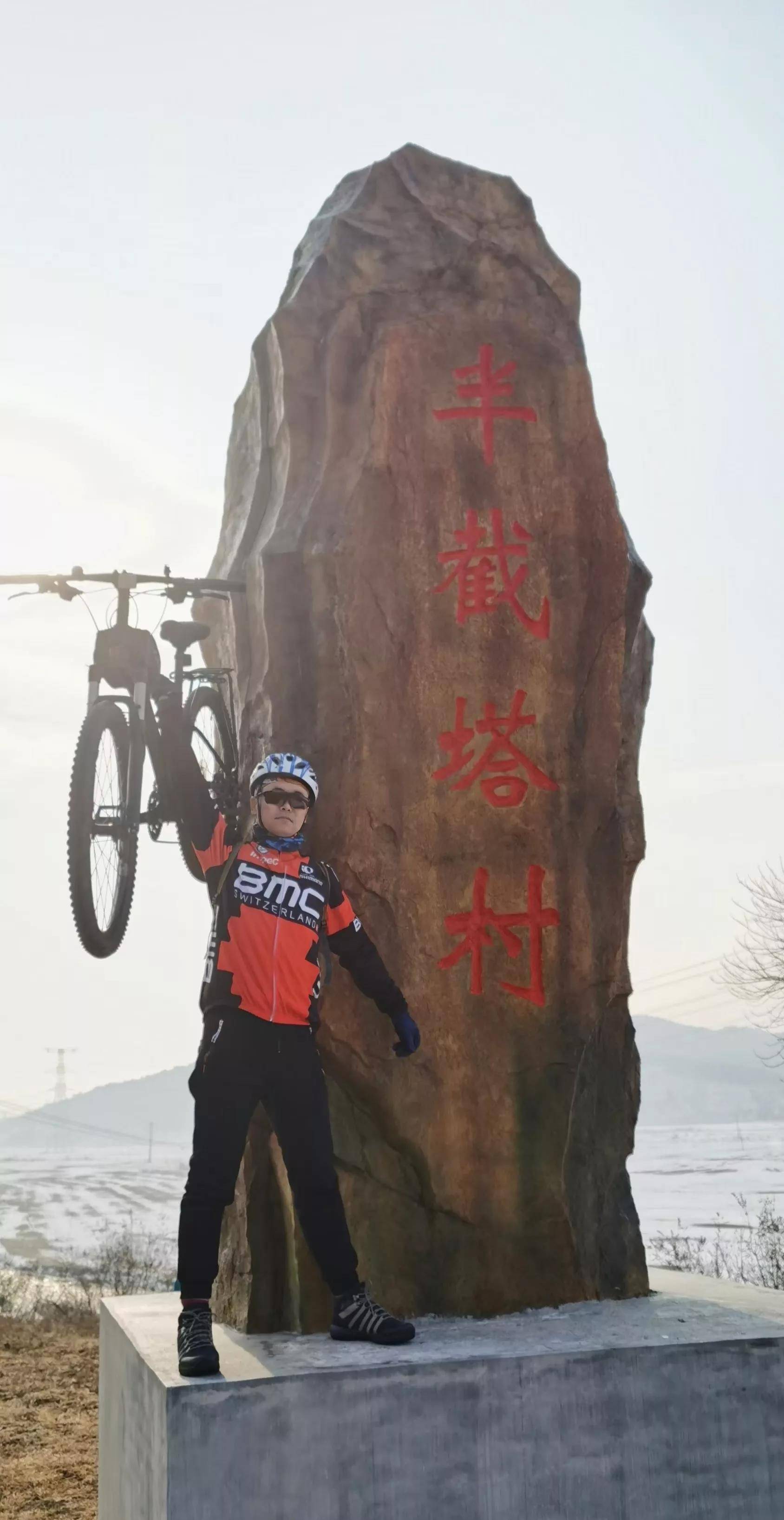 从"半截塔村阻击战"话半截塔村村名的来历_阜新_柏木_工作