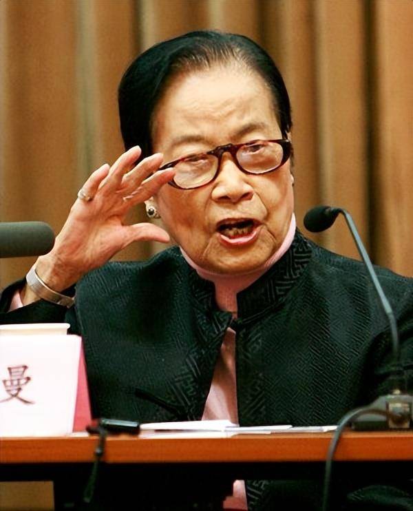 她读北大,她一生只要一个答案,为此坚持了103年_南怀瑾_父亲_田宝岱