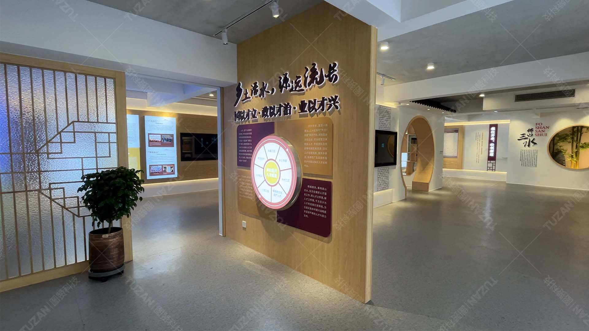 乡村振兴主题展馆图片