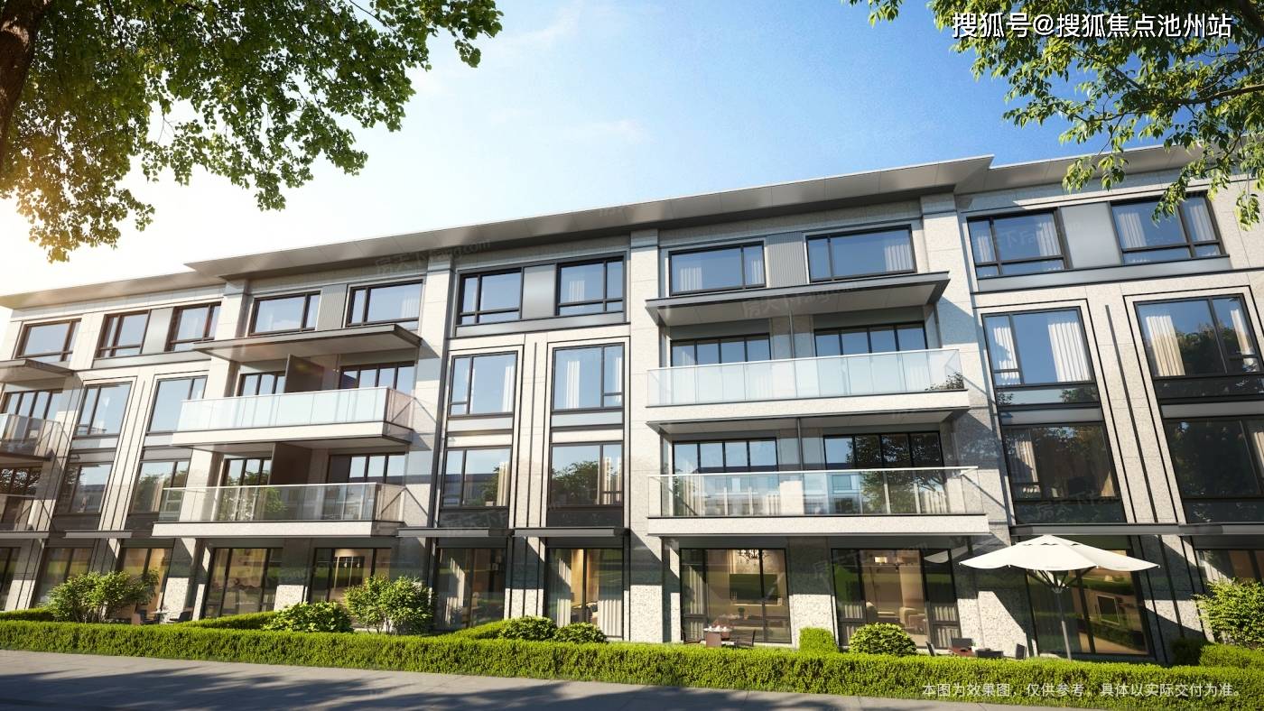 上海华府天地(售楼处电话)首页网站|售楼处上海华府天地欢迎您|楼盘