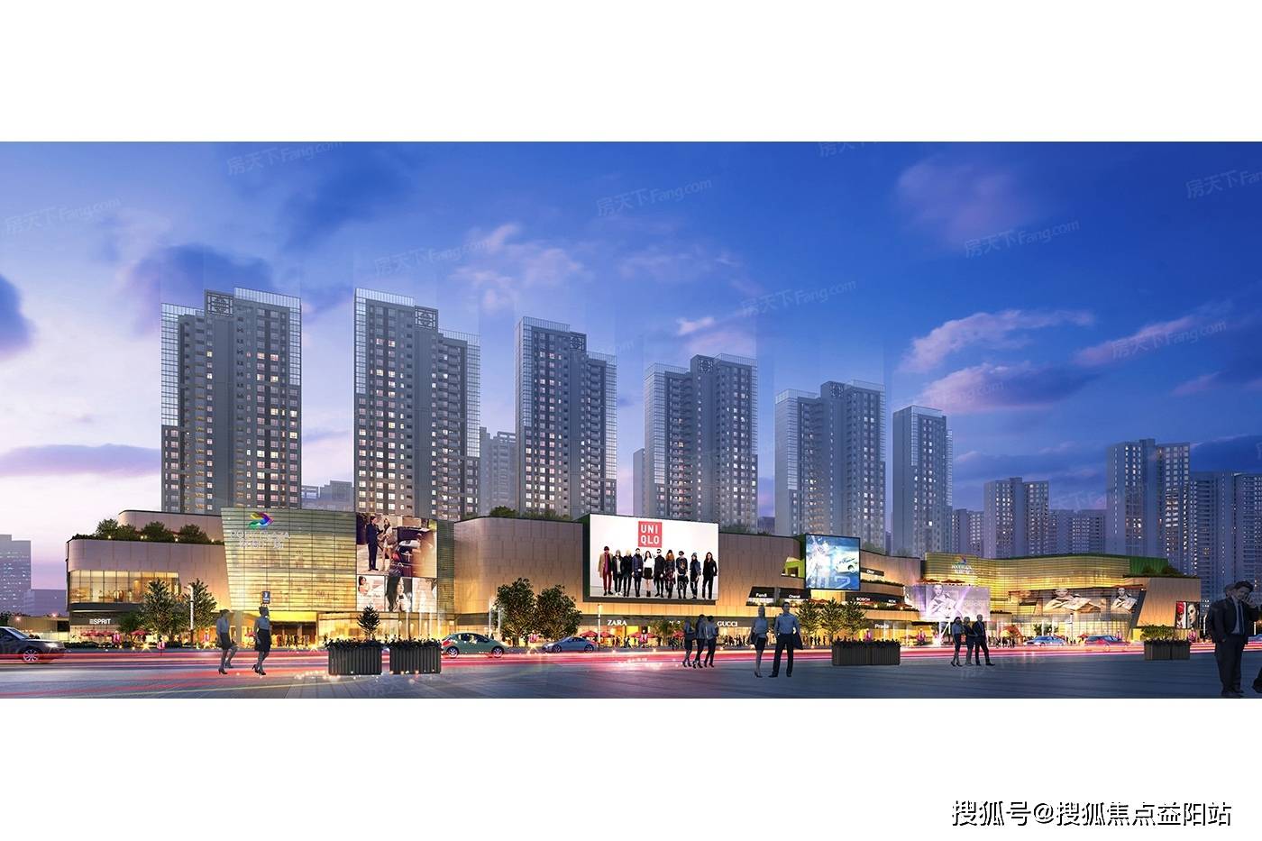 清远【保利天汇】售楼处电话/户型/价格/位置/房价/学区丨最新详情