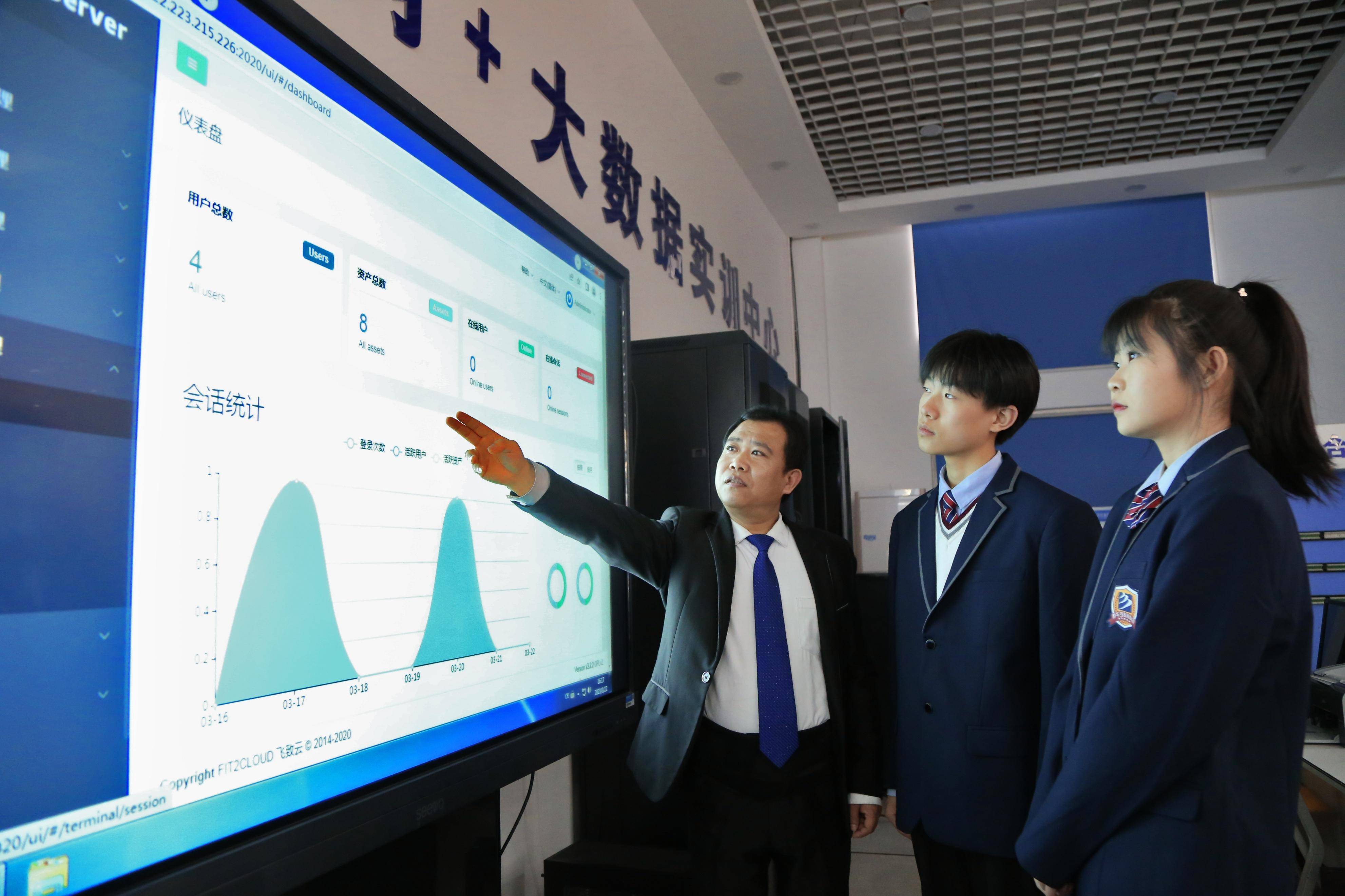 石家莊電腦培訓學校哪個好_石家莊電腦免費培訓_石家莊電腦培訓學校