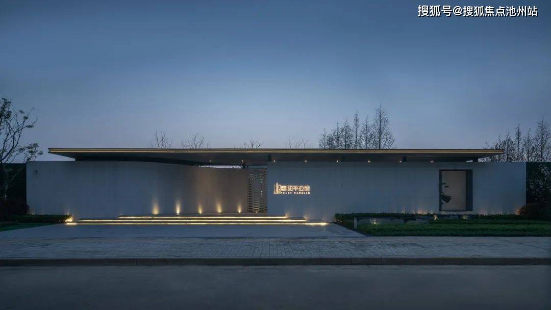 徐州和平公馆丨售楼处电话丨在售价格丨户型配套丨楼盘最新资讯_周边