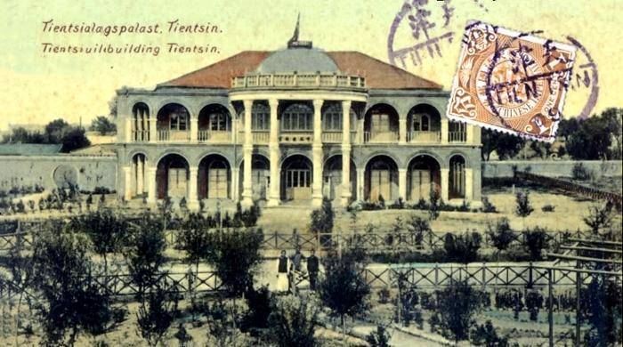 天津工业开端:周学熙创办直隶工艺总局,为近代制造业奠定基础_机器_公