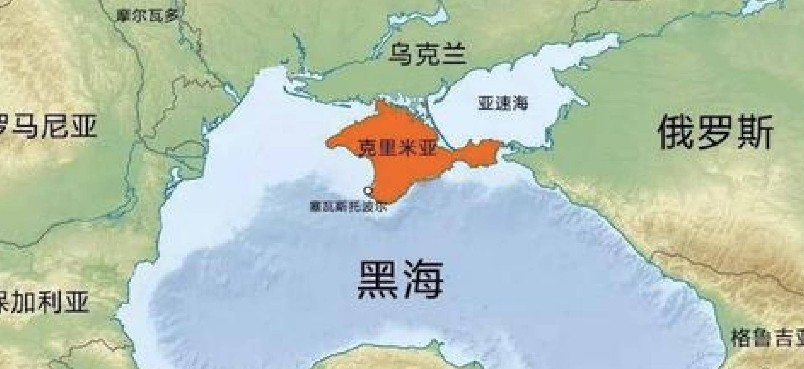 难得的"慷慨":嗜土如命的俄罗斯人,为何将克里米亚