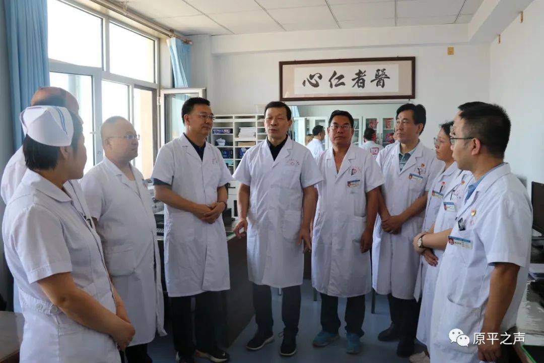 忻州二院为刘海义博士工作站举行揭牌仪式_医疗_患者_腹腔镜