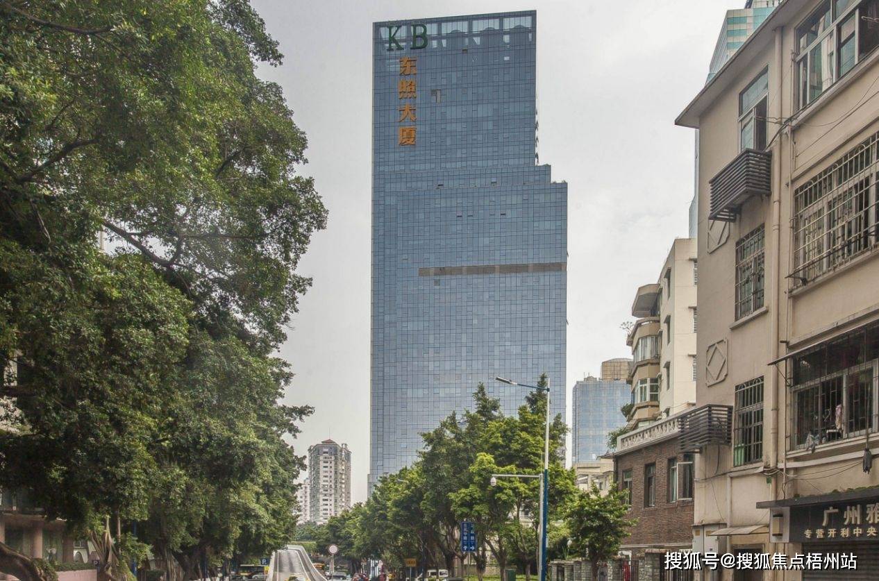 广州东照大厦」丨招商电话丨价格详情丨实时更新招商处出租户型_距离