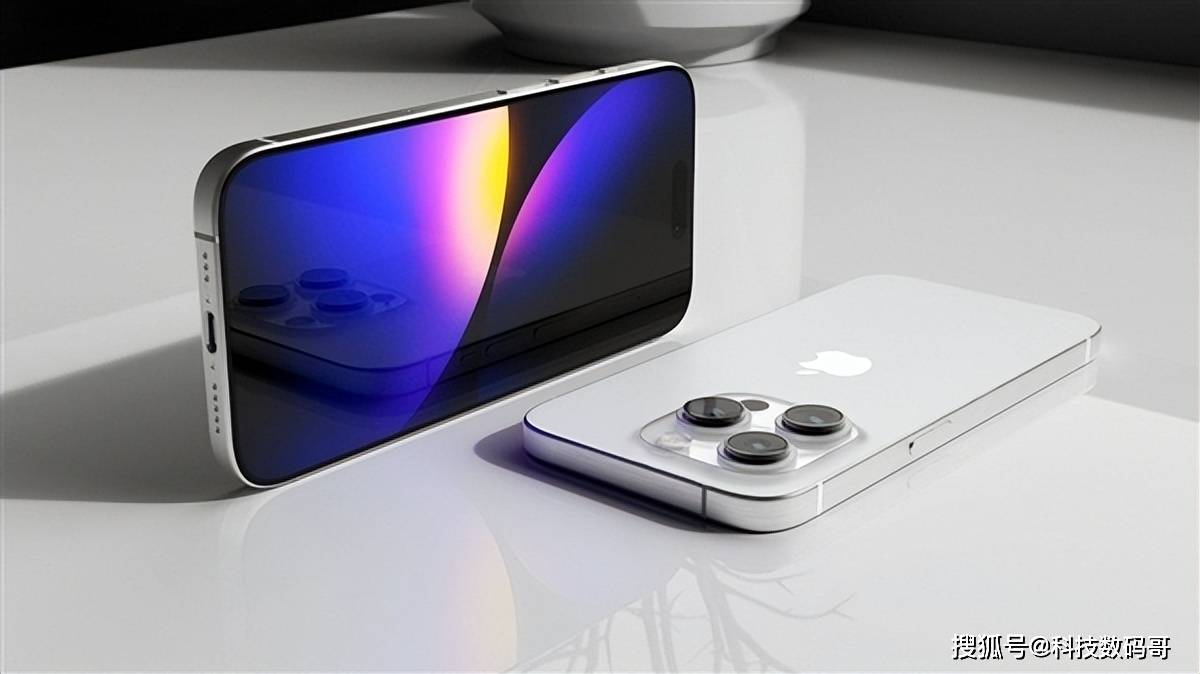 iPhone15系列推迟一周在9月22号上市开售 Pro版机型有望涨价上千元