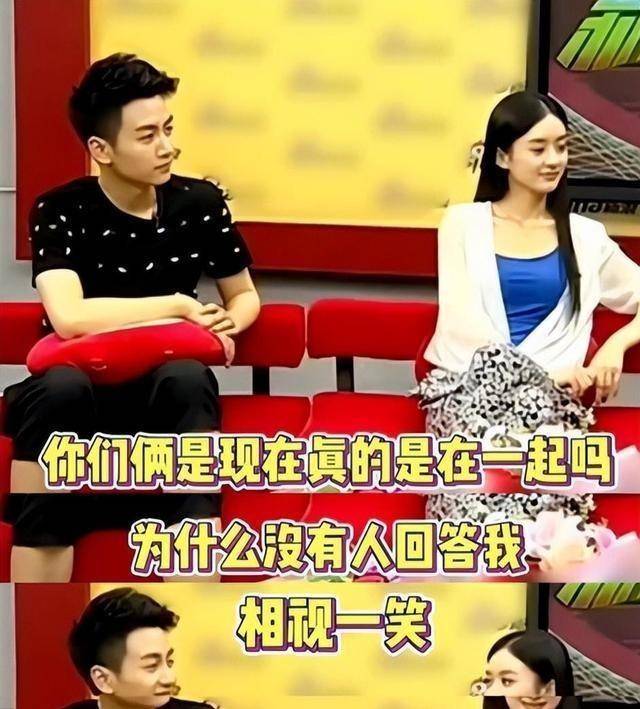 有的说陈晓受不了赵丽颖太多的靠山,也有的说是陈妍希抢了陈晓.