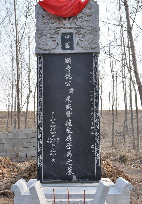 你们家乡是怎样的习俗?_祭祀_家庙_祠堂