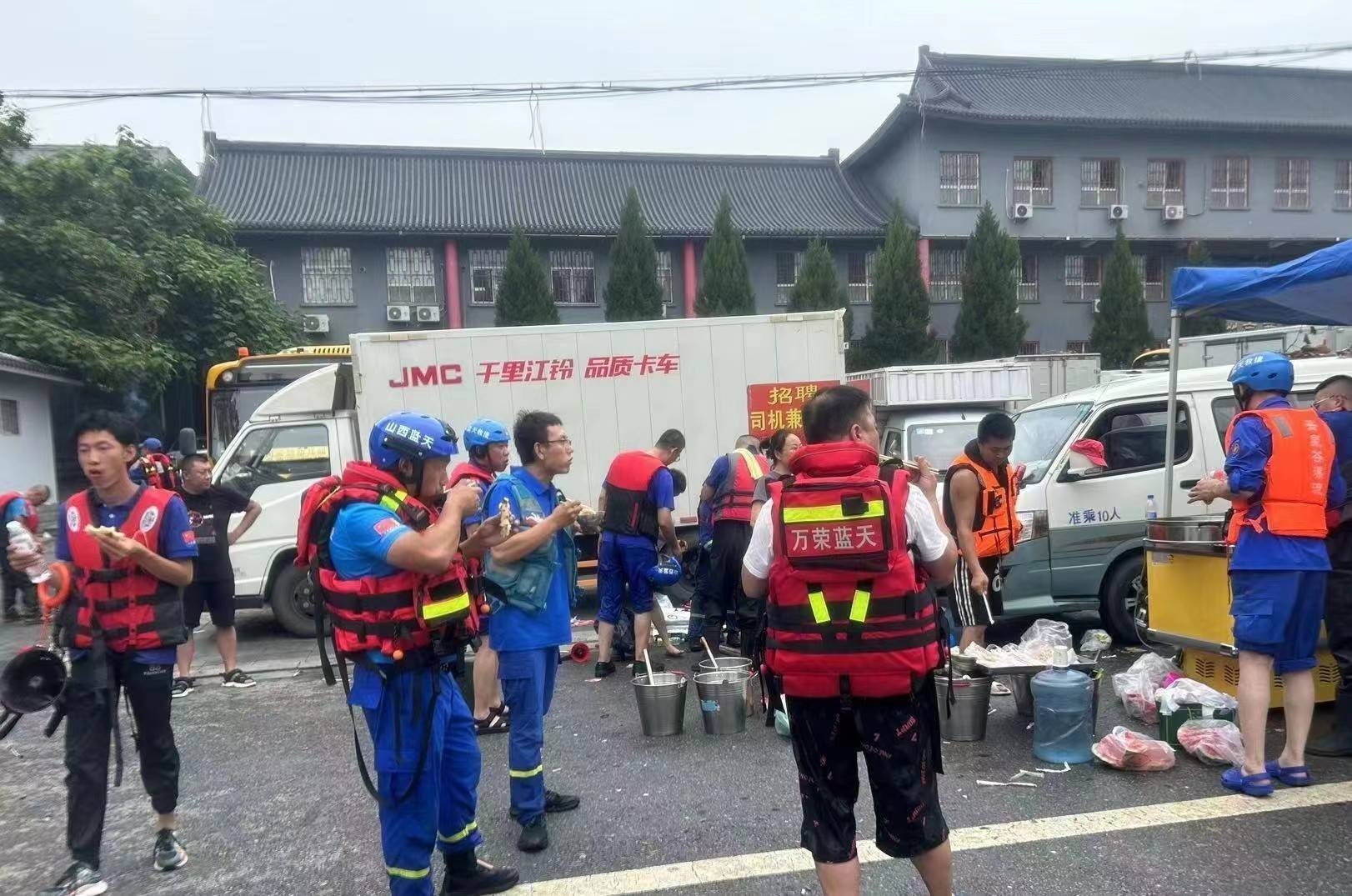 山西蓝天潇河应急救援队分批驰援河北涿州_人民_生命_守护