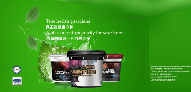 为生活和事业着色,加盟大正彩翼艺术涂料一起"出彩"!_运营_产品_品牌