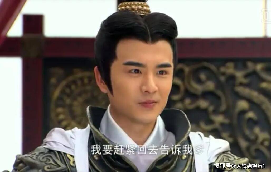 同样是演《封神》姬发,把于适和周杰张迪等放一起,差距就出来了