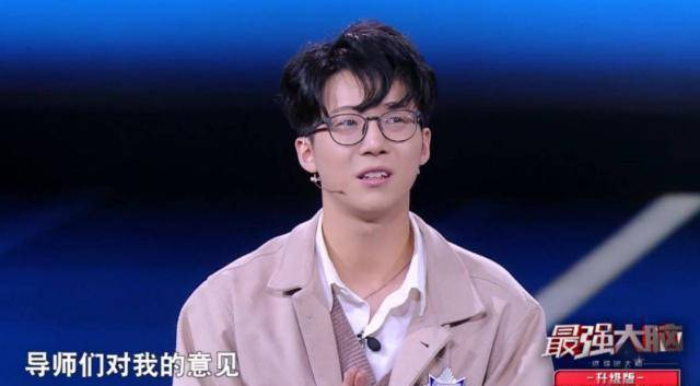 《最强大脑》崩了,戚薇怒怼鲍云被网友吐槽:一个戏子你懂什么?
