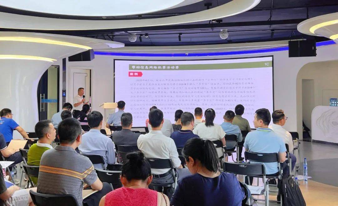 通程律所季思,柳卫攀律师受邀参加网络普法走进人工智能企业活动_南通