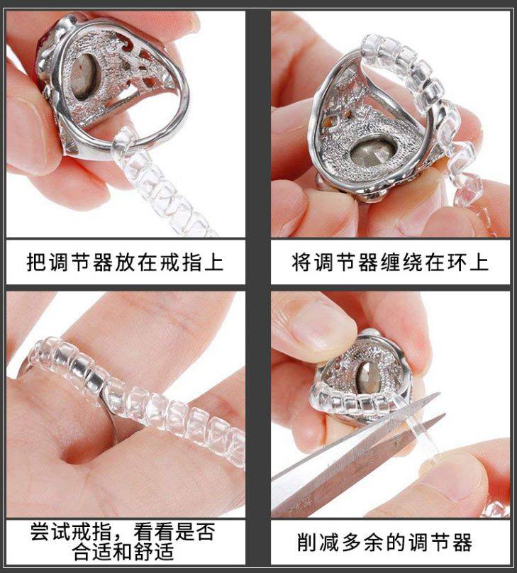一端_根线_垫圈