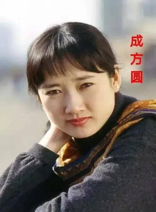 王刚二婚抛弃成方圆,三婚娶小20岁的初婚女,儿子与