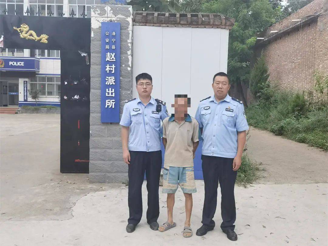 洛宁公安破获一起盗窃水泥沙石混合料案,破获两起张贴小广告案