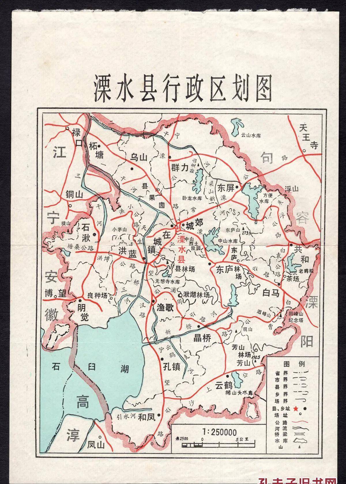 金陵膝下的兄弟之争:高淳与溧水_溧阳_经济_人口