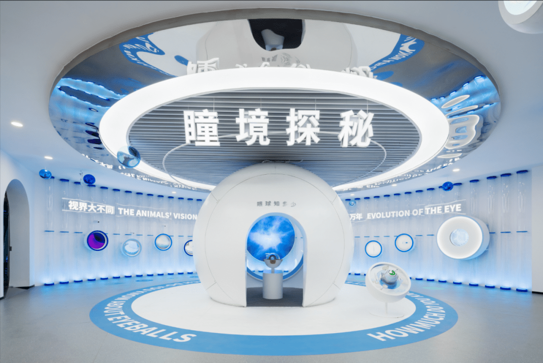 苏州唯一!_数字_展览_艺术