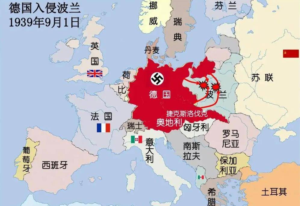 二战时德军为何拿不下英国?巴巴罗萨计划贸然实行,是否不合时宜?