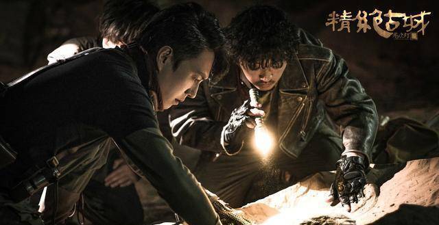 4的《龙岭迷窟》,有望超越《精绝古城》成为鬼吹灯第一网剧?