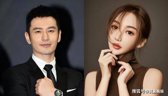 45岁黄晓明4亿买断儿子抚养权,与叶柯育有二胎,baby再婚无望.