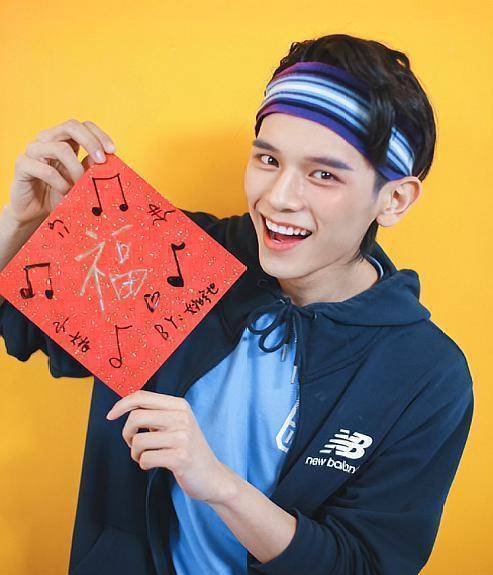 《青春有你》姚弛自曝小时候曾因为胖受过排挤,厕所是快乐源泉_压力