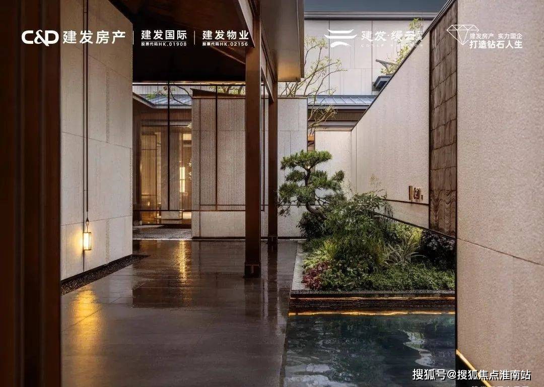 建发·缦云华庭（建发·缦云华庭）楼盘网站丨缦云华庭欢迎您丨楼盘详情|户型_搜狐网