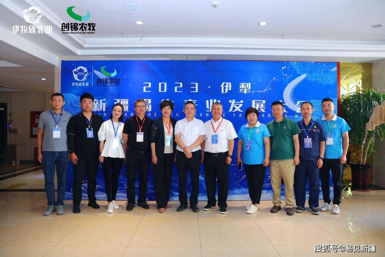 新疆褐牛产业大会完美落幕-新疆褐牛怎么养
