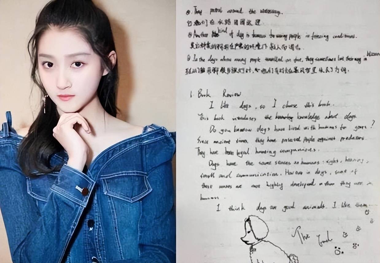 "angelababy字体"走红,高中生爱不释手,网友无奈:看着就闹_时间_字迹