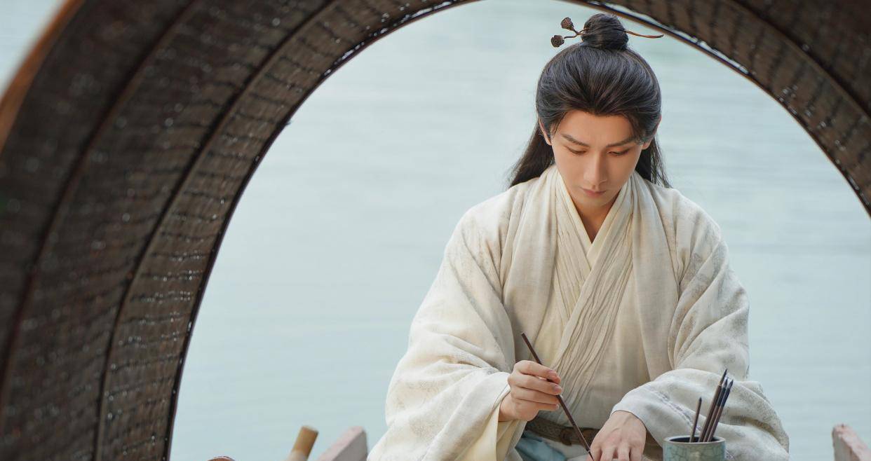 成毅_观众_方多病