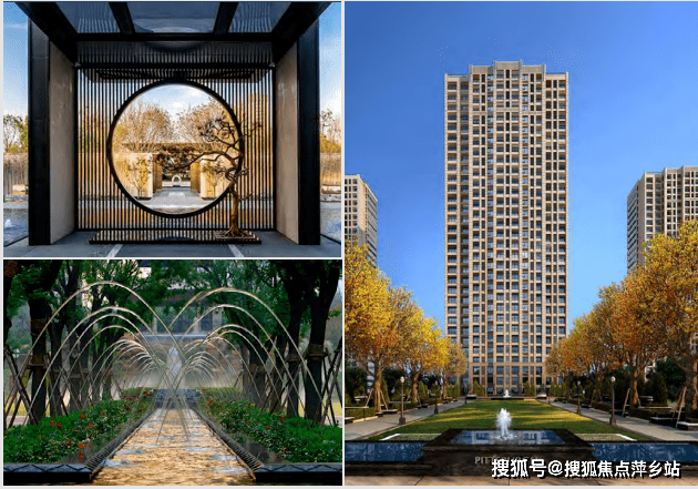 宁州府】售楼部咨询预约看房热线:400-022-8887转6666(营销中心)网上