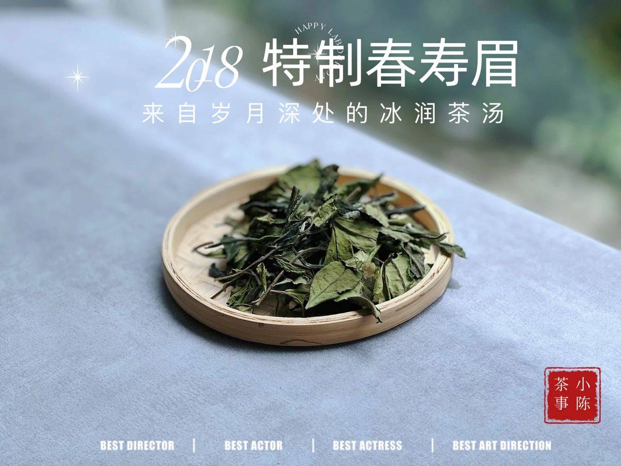 为什么我买的老白茶饼里面，有很多茶梗？是不是边角料做的？_搜狐网