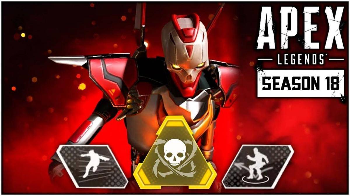 《apex英雄》18赛季新版亡灵技能曝光 最有观赏性的机动进攻角色_亚洲