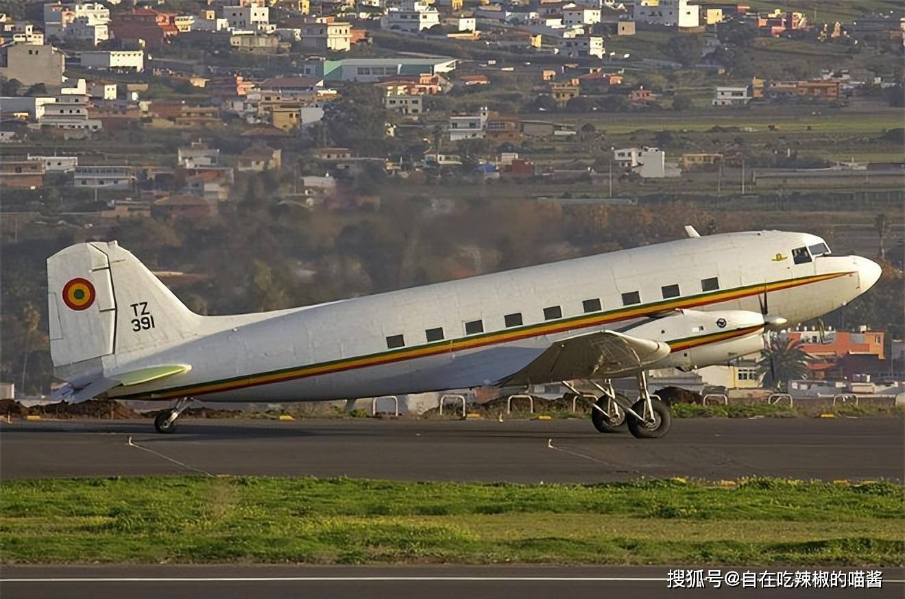 1架bt-67型通用运输机,其实说白了就是民用版本的道格拉斯c-47 空中