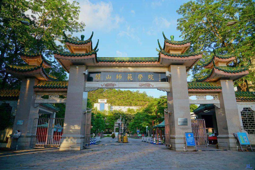 自考汉语言文学专科停考了吗？自考汉语言文学专科还能报名吗？