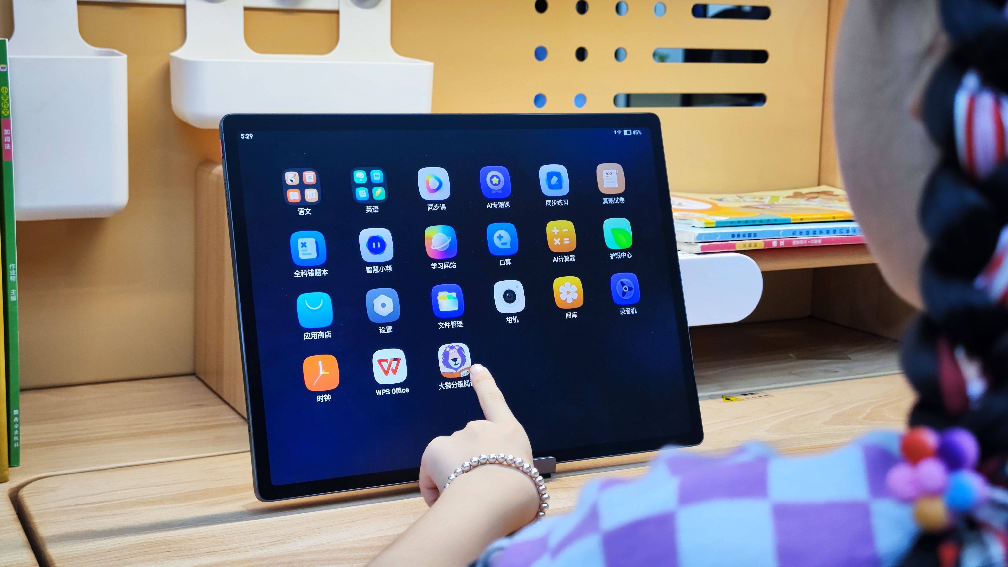 硬件、软件都是天花板：作业帮超大屏学习机真正助学好帮手