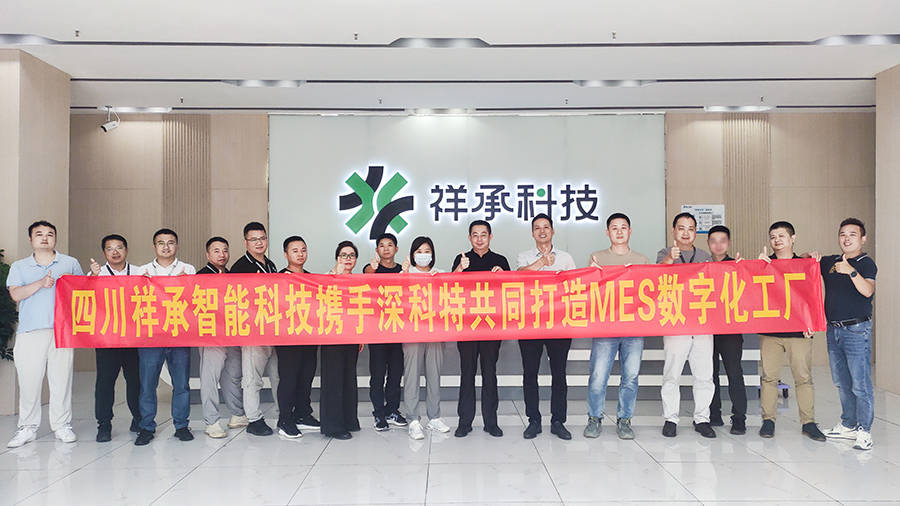 品牌网站建设就去祥奔科技 来自搜狐网