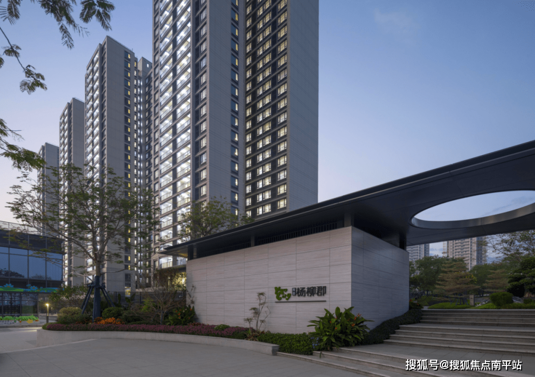 119﹐一线江景准现房瞰江美宅 焕新上市●佛山绿城顺德杨柳郡7878