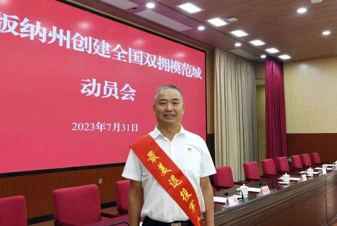 最美退伍军人:邹春华,退役不褪色,多次荣获三等功_疫情_宣传_怀远