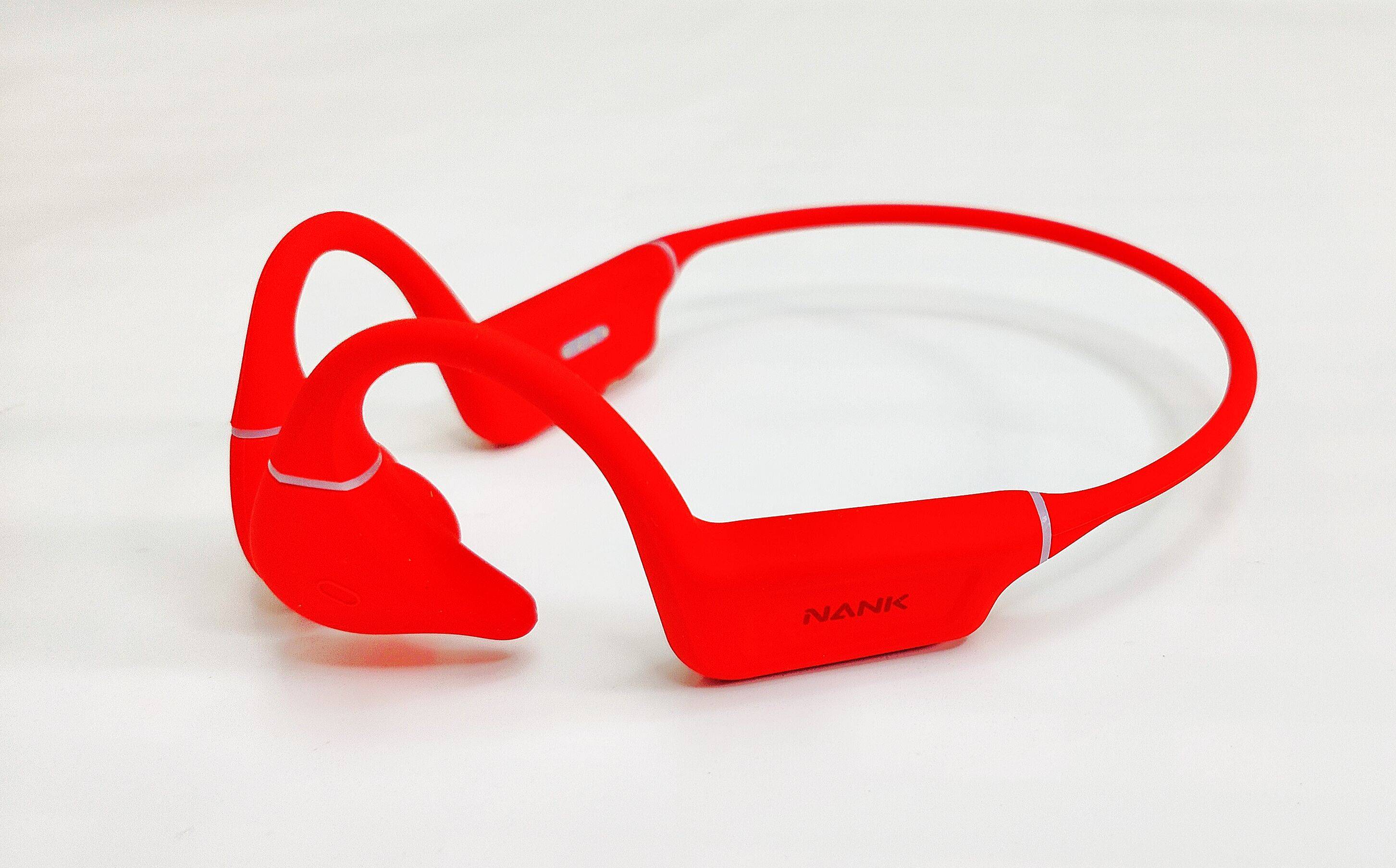 傅园慧同款耳机-南卡骨传导Runner Pro4S