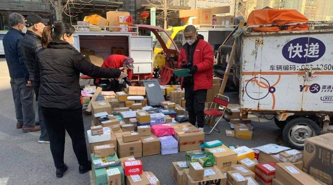 2019年，河南快递员丢失包裹，赔536元找回快递，对方却拒绝还钱