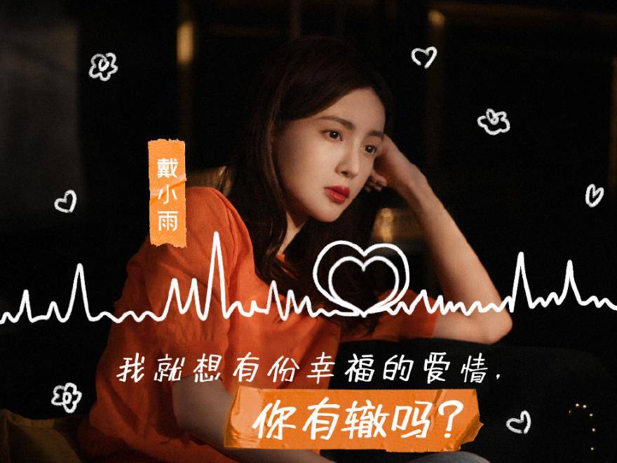 蓝盈莹发文"怼"金晨:我可不会让着你了,金晨的回应太霸气!