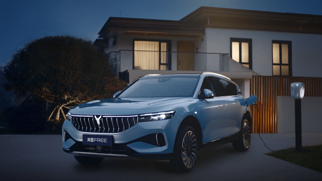 完美诠释用户型科技企业,2023 voyah night岚图用户之夜即将开幕_搜狐