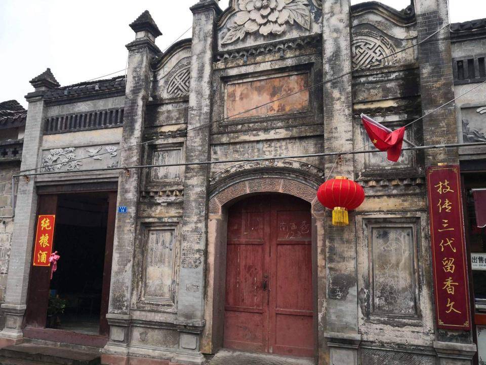 四川少有人知的古镇,已有1500年历史,还没有商业化,就在成都 -6park.com