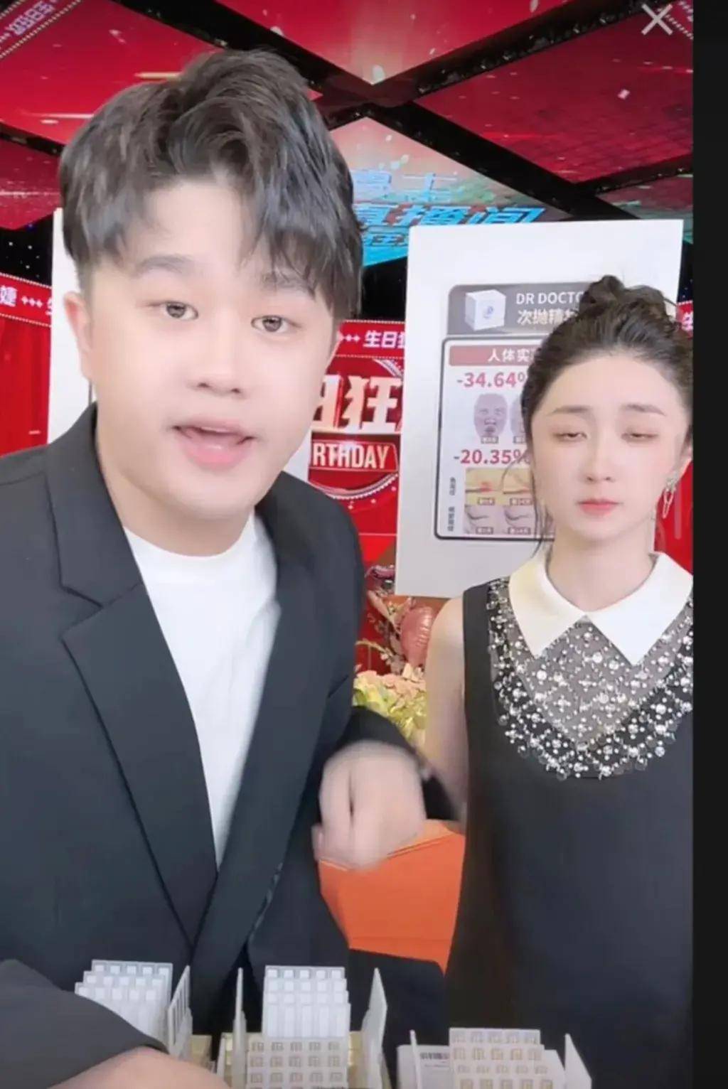 辛巴的徒弟赵梦澈遭遇信任危机,掉粉严重,人设崩塌!_辛选_赠品_内衣