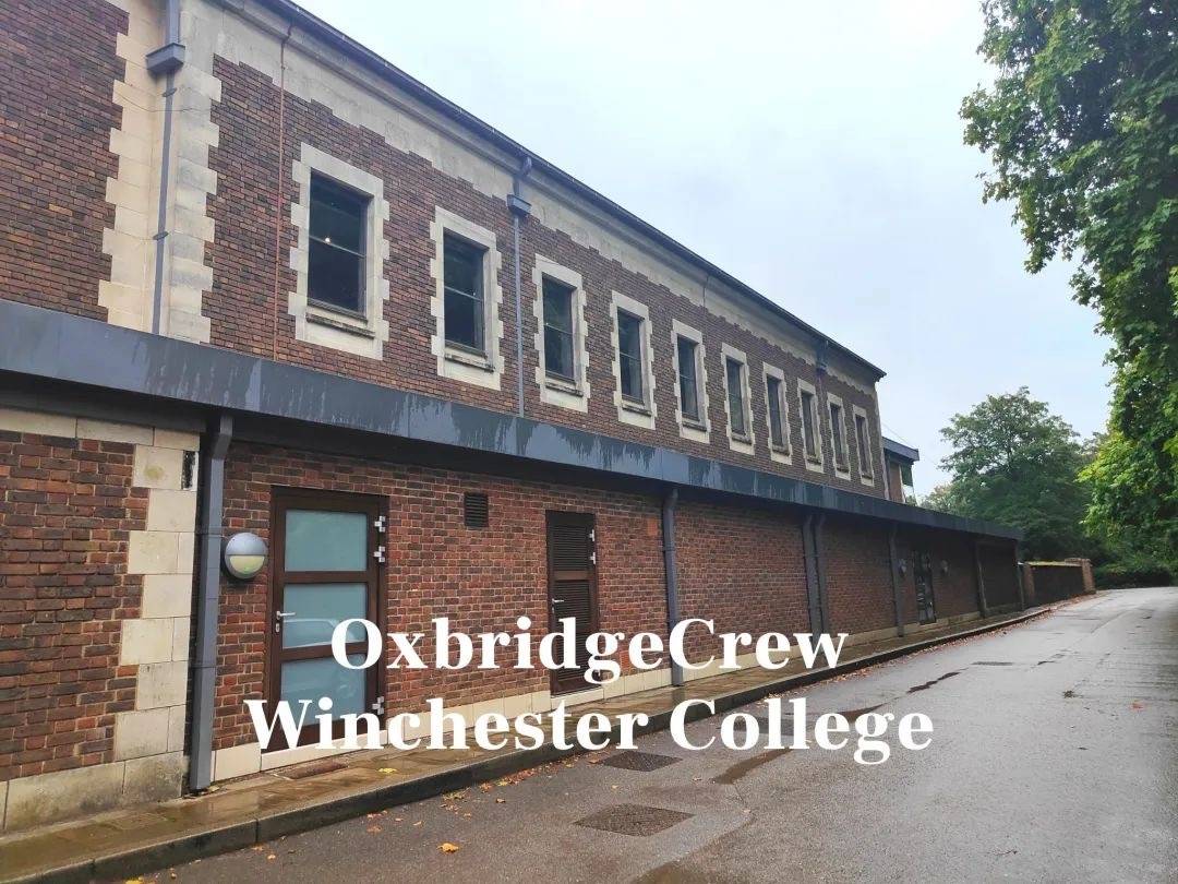 温彻斯特_公学_大学