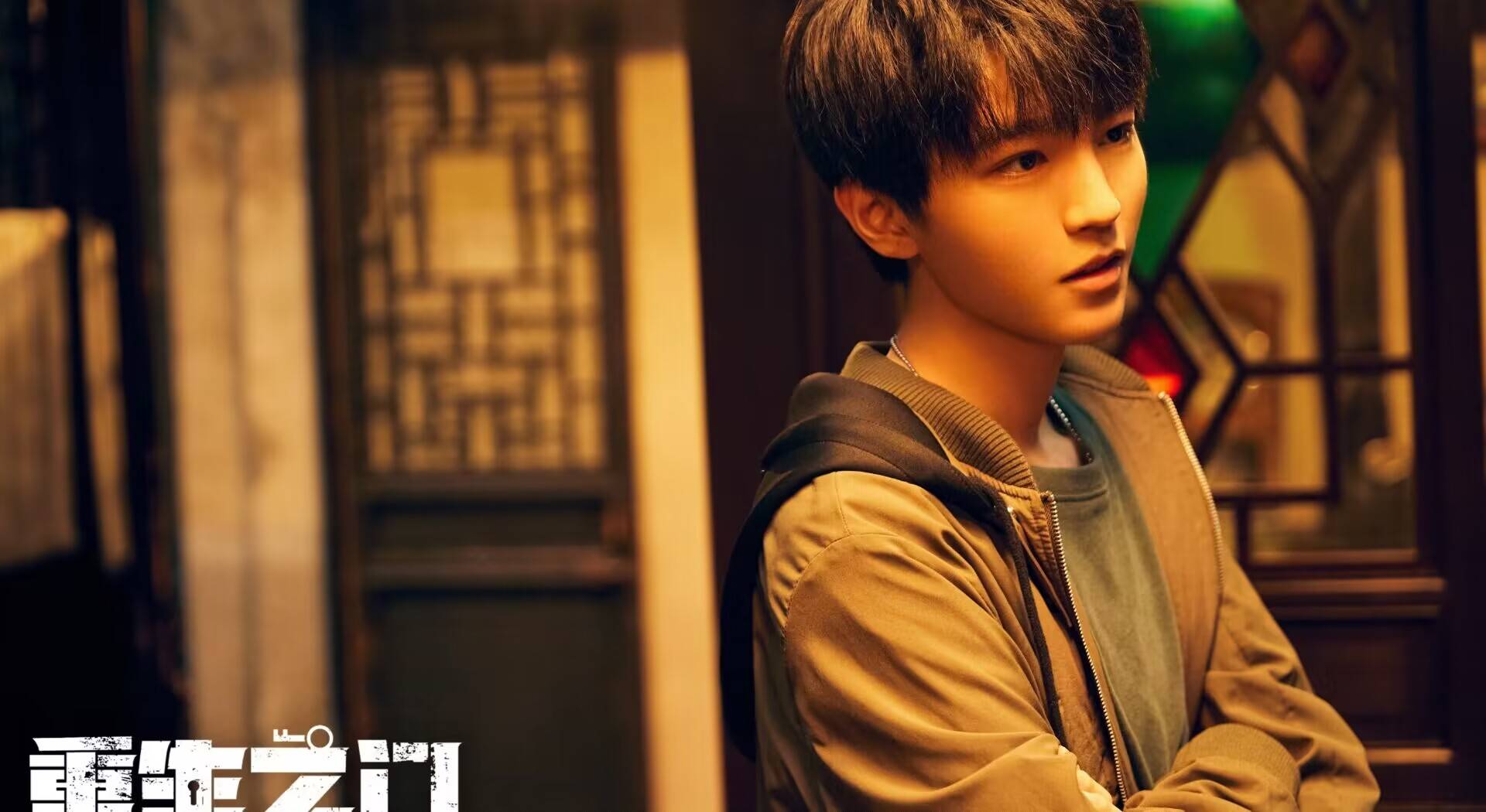 《重生之路》启动,张译,王俊凯回归,王源,易烊千玺惊喜加盟_观众