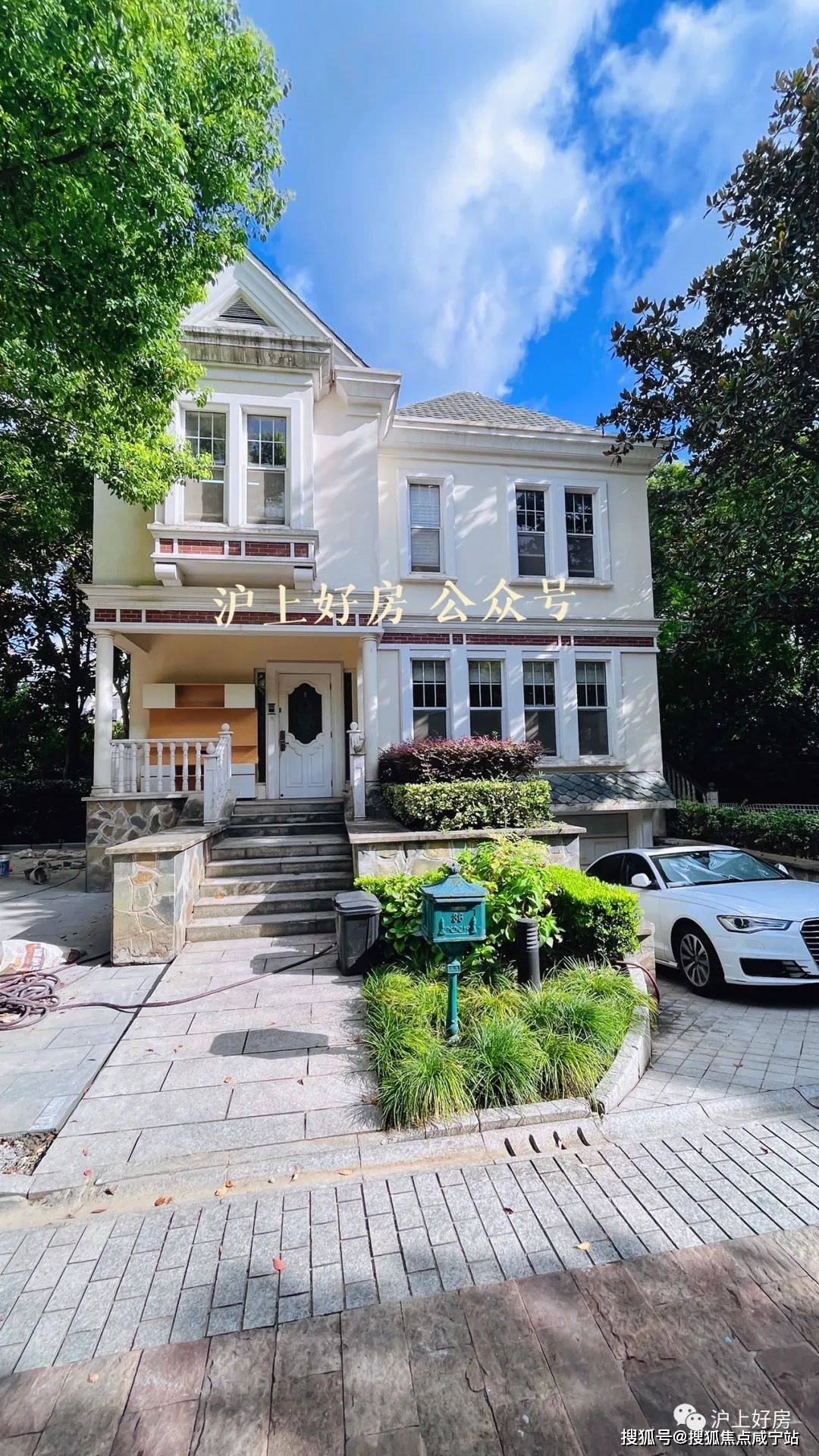 浦东东郊顶级别墅『东郊花园』建面约 480-666㎡独栋!售价7500万!